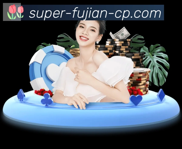 实时数据中心